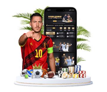 易游体育体育APP手机版