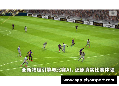 本田主导下的日本足球：新时代的崛起
